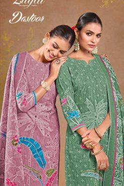 Zulfat Dastoor by Belliza Cotton Salwar Suit Catalog 6 Pcs