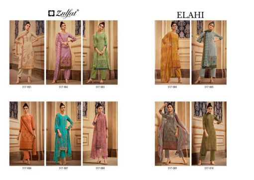 Zulfat Elahi by Belliza Pashmina Salwar Suit Catalog 10 Pcs 14 510x362 - Zulfat Elahi by Belliza Pashmina Salwar Suit Catalog 10 Pcs