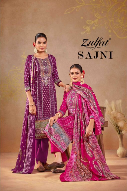 Zulfat Sajni by Belliza Viscose Salwar Suit Catalog 6 Pcs 1 510x765 - Zulfat Sajni by Belliza Viscose Salwar Suit Catalog 6 Pcs