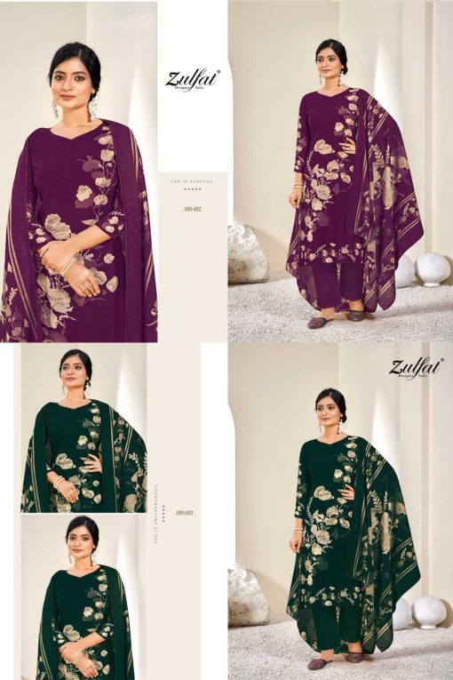 Zulfat Zahavi Vol 4 by Belliza Viscose Salwar Suit Catalog 6 Pcs 3 510x765 - Zulfat Zahavi Vol 4 by Belliza Viscose Salwar Suit Catalog 6 Pcs