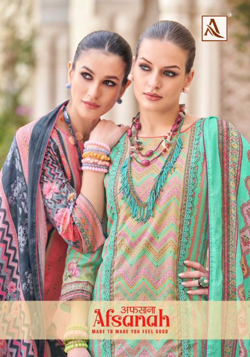 Alok Afsanah Lawn Salwar Suit Catalog 6 Pcs 1 510x728 - Alok Afsanah Lawn Salwar Suit Catalog 6 Pcs