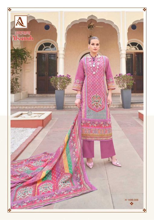 Alok Afsanah Lawn Salwar Suit Catalog 6 Pcs 17 510x728 - Alok Afsanah Lawn Salwar Suit Catalog 6 Pcs