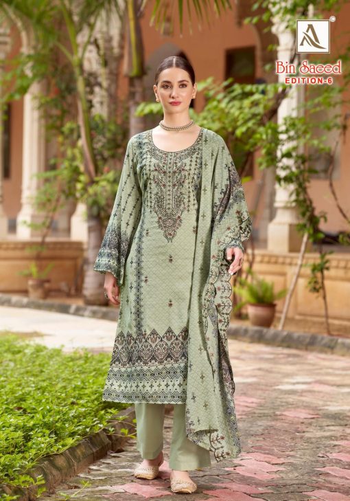 Alok Bin Saeed Vol 6 Cotton Salwar Suit Catalog 8 Pcs 12 510x729 - Alok Bin Saeed Vol 6 Cotton Salwar Suit Catalog 8 Pcs