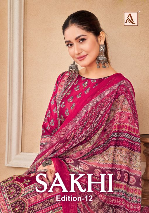 Alok Sakhi Vol 12 Rayon Salwar Suit Catalog 4 Pcs 3 510x728 - Alok Sakhi Vol 12 Rayon Salwar Suit Catalog 4 Pcs