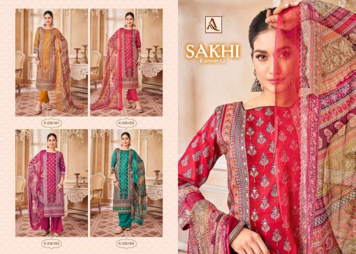 Alok Sakhi Vol 12 Rayon Salwar Suit Catalog 4 Pcs 6 510x364 - Alok Sakhi Vol 12 Rayon Salwar Suit Catalog 4 Pcs