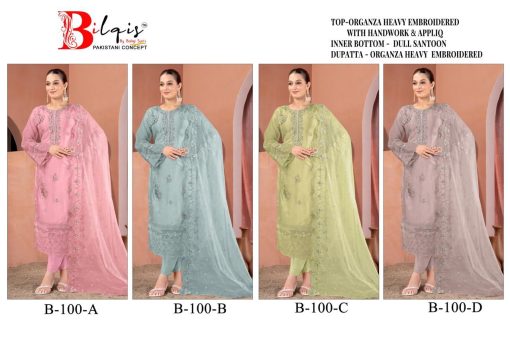 Bilqis B 100 A D Organza Salwar Suit Catalog 4 Pcs 5 510x340 - Bilqis B 100 A-D Organza Salwar Suit Catalog 4 Pcs