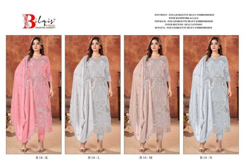 Bilqis B 14 K N Georgette Salwar Suit Catalog 4 Pcs 13 510x340 - Bilqis B 14 K-N Georgette Salwar Suit Catalog 4 Pcs