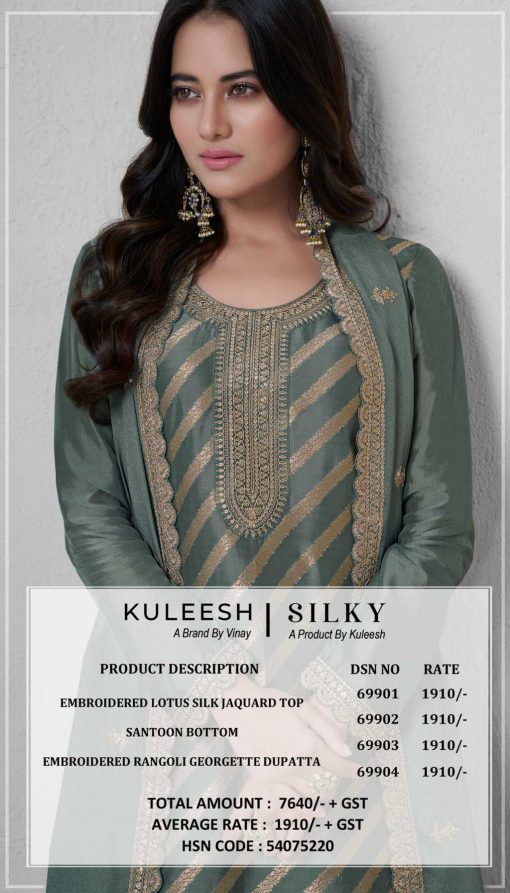 Kuleesh Silky by Vinay Silk Salwar Suit Catalog 4 Pcs 10 510x893 - Kuleesh Silky by Vinay Silk Salwar Suit Catalog 4 Pcs