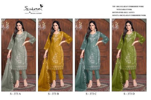 Serene S 373 A D Organza Salwar Suit Catalog 4 Pcs 9 510x340 - Serene S 373 A-D Organza Salwar Suit Catalog 4 Pcs