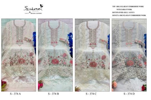 Serene S 374 A D Organza Salwar Suit Catalog 4 Pcs 9 510x340 - Serene S 374 A-D Organza Salwar Suit Catalog 4 Pcs