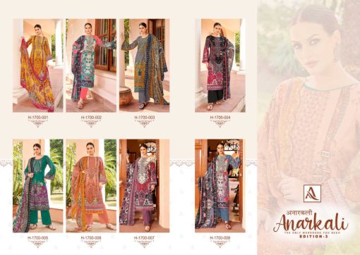 Alok Anarkali Vol 3 Cotton Salwar Suit Catalog 8 Pcs 17 510x362 - Alok Anarkali Vol 3 Cotton Salwar Suit Catalog 8 Pcs