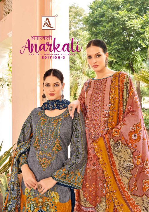 Alok Anarkali Vol 3 Cotton Salwar Suit Catalog 8 Pcs 3 510x725 - Alok Anarkali Vol 3 Cotton Salwar Suit Catalog 8 Pcs