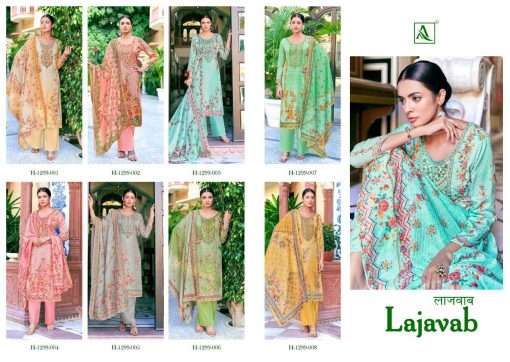 Alok Lajawab Cotton Salwar Suit Catalog 8 Pcs 10 510x362 - Alok Lajawab Cotton Salwar Suit Catalog 8 Pcs