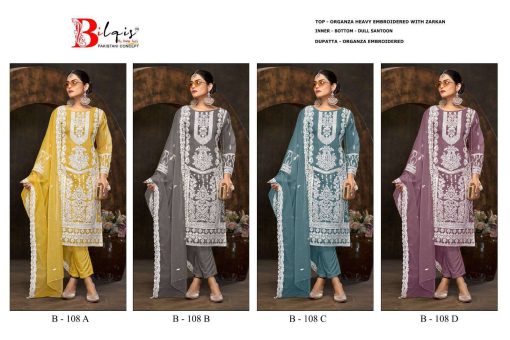 Bilqis B 108 A D Organza Salwar Suit Catalog 4 Pcs 9 510x340 - Bilqis B 108 A-D Organza Salwar Suit Catalog 4 Pcs