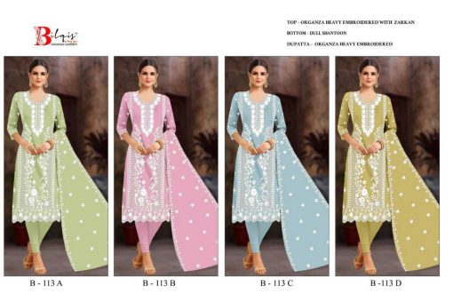 Bilqis B 113 A D Organza Salwar Suit Catalog 4 Pcs 9 510x340 - Bilqis B 113 A-D Organza Salwar Suit Catalog 4 Pcs