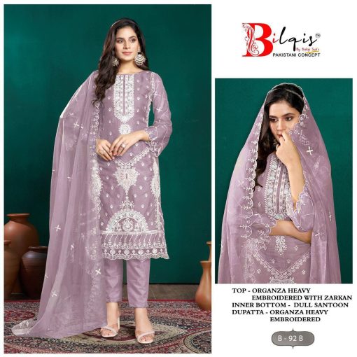 Bilqis B 92 A D Organza Salwar Suit Catalog 4 Pcs 2 510x510 - Bilqis B 92 A-D Organza Salwar Suit Catalog 4 Pcs