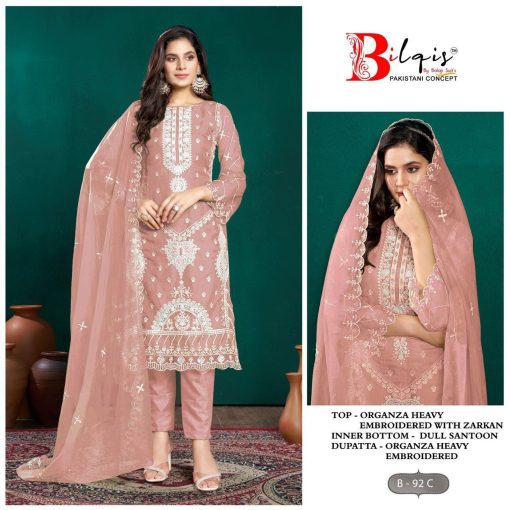 Bilqis B 92 A D Organza Salwar Suit Catalog 4 Pcs 4 510x510 - Bilqis B 92 A-D Organza Salwar Suit Catalog 4 Pcs