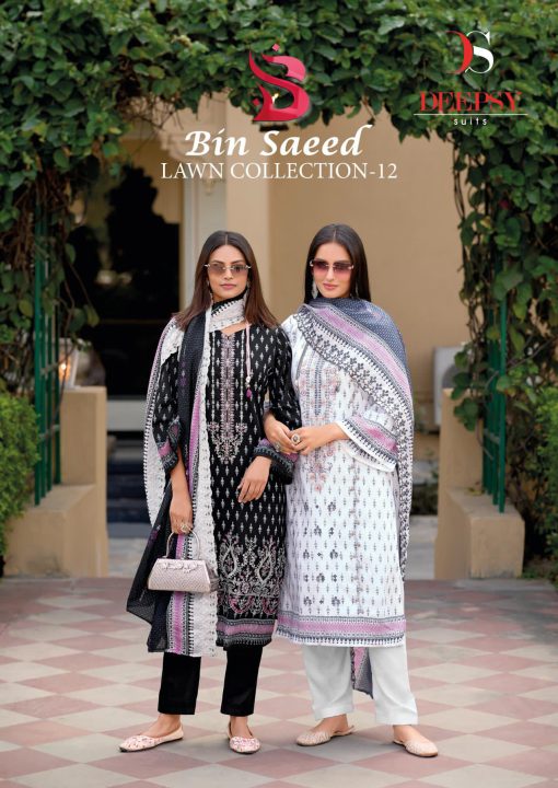 Deepsy Bin Saeed Lawn Collection Vol 12 Salwar Suit Catalog 6 Pcs 1 510x720 - Deepsy Bin Saeed Lawn Collection Vol 12 Salwar Suit Catalog 6 Pcs