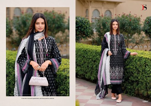 Deepsy Bin Saeed Lawn Collection Vol 12 Salwar Suit Catalog 6 Pcs 2 510x360 - Deepsy Bin Saeed Lawn Collection Vol 12 Salwar Suit Catalog 6 Pcs