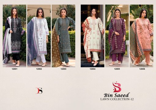 Deepsy Bin Saeed Lawn Collection Vol 12 Salwar Suit Catalog 6 Pcs 9 510x360 - Deepsy Bin Saeed Lawn Collection Vol 12 Salwar Suit Catalog 6 Pcs