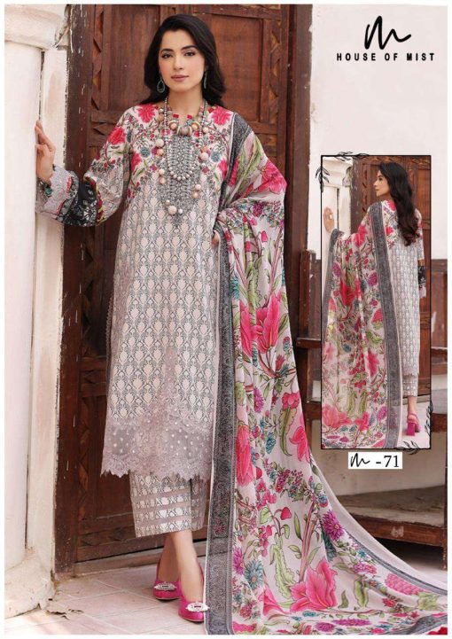 Ghazal Cotton Collection Vol 8 Salwar Suit Catalog 6 Pcs 6 510x721 - Ghazal Cotton Collection Vol 8 Salwar Suit Catalog 6 Pcs