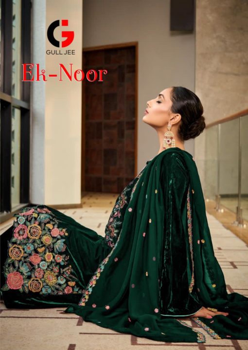 Gull Jee Ek Noor by Deepsy Velvet Salwar Suit Catalog 4 Pcs 1 510x719 - Gull Jee Ek Noor by Deepsy Velvet Salwar Suit Catalog 4 Pcs