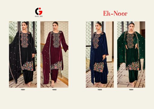 Gull Jee Ek Noor by Deepsy Velvet Salwar Suit Catalog 4 Pcs 8 510x360 - Gull Jee Ek Noor by Deepsy Velvet Salwar Suit Catalog 4 Pcs