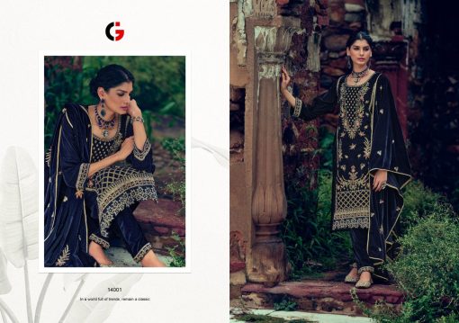 Gull Jee Maria b by Deepsy Velvet Salwar Suit Catalog 6 Pcs 2 510x359 - Gull Jee Maria b by Deepsy Velvet Salwar Suit Catalog 6 Pcs