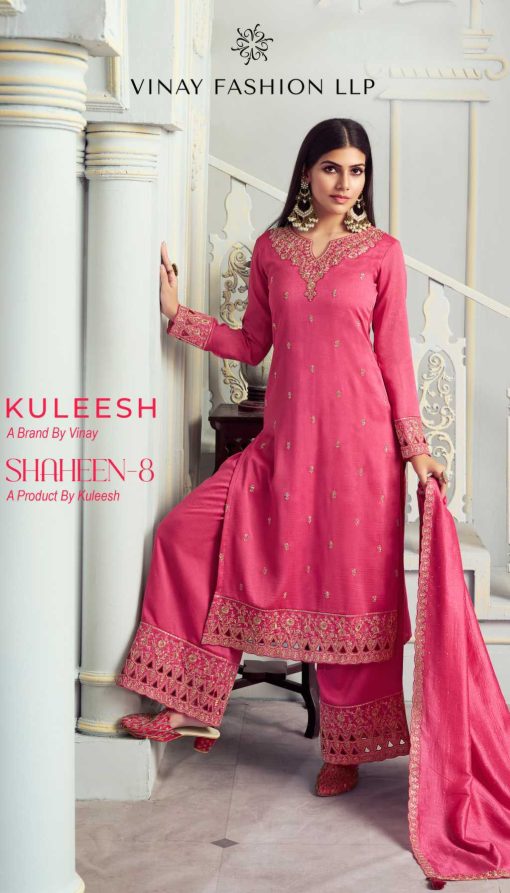 Kuleesh Shaheen Vol 8 by Vinay Georgette Salwar Suit Catalog 4 Pcs 2 510x893 - Kuleesh Shaheen Vol 8 by Vinay Georgette Salwar Suit Catalog 4 Pcs