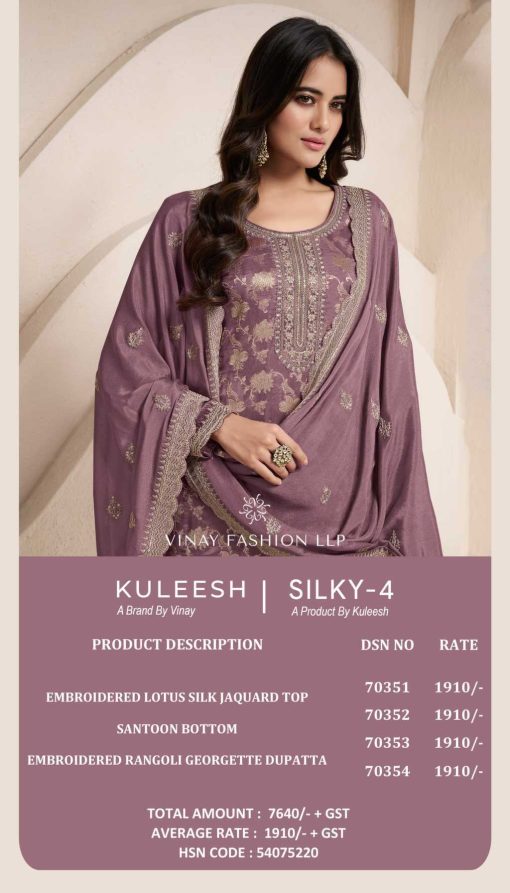 Kuleesh Silky Vol 4 by Vinay Silk Salwar Suit Catalog 4 Pcs 10 510x893 - Kuleesh Silky Vol 4 by Vinay Silk Salwar Suit Catalog 4 Pcs