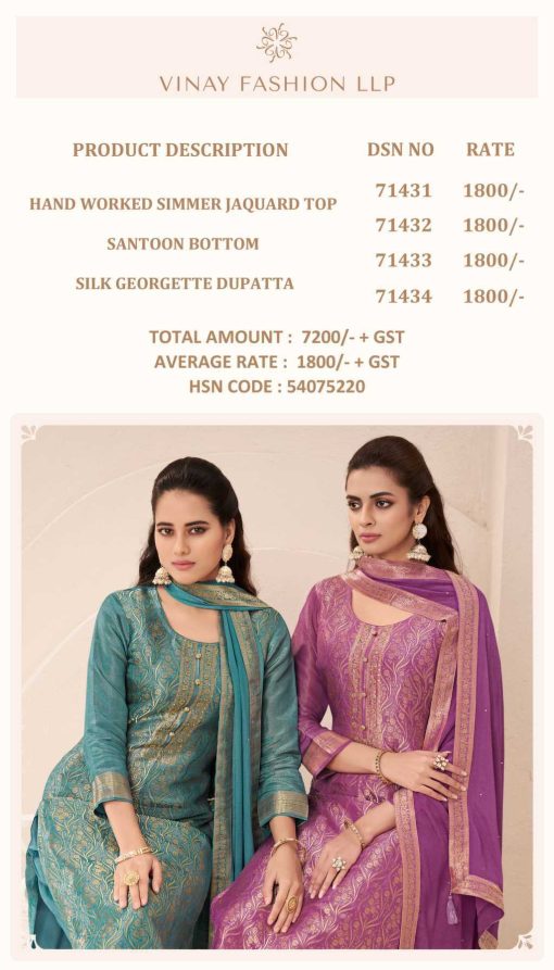 Kuleesh Star by Vinay Jacquard Salwar Suit Catalog 4 Pcs 10 510x893 - Kuleesh Star by Vinay Jacquard Salwar Suit Catalog 4 Pcs