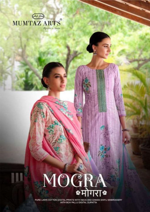 Mumtaz Arts Mogra Lawn Salwar Suit Catalog 8 Pcs 1 510x719 - Mumtaz Arts Mogra Lawn Salwar Suit Catalog 8 Pcs