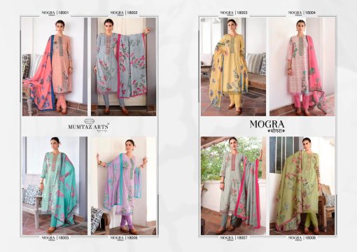 Mumtaz Arts Mogra Lawn Salwar Suit Catalog 8 Pcs 16 510x360 - Mumtaz Arts Mogra Lawn Salwar Suit Catalog 8 Pcs