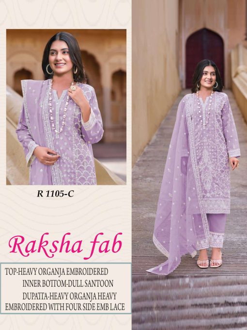 Raksha Fab A D Organza Salwar Suit Catalog 4 Pcs 3 510x680 - Raksha Fab A-D Organza Salwar Suit Catalog 4 Pcs