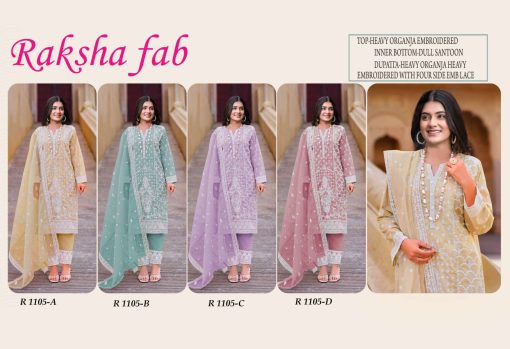 Raksha Fab A D Organza Salwar Suit Catalog 4 Pcs 5 510x349 - Raksha Fab A-D Organza Salwar Suit Catalog 4 Pcs