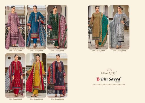 Riaz Arts Bin Saeed Vol 3 by Mumtaz Arts Cotton Salwar Suit Catalog 8 Pcs 12 510x360 - Riaz Arts Bin Saeed Vol 3 by Mumtaz Arts Cotton Salwar Suit Catalog 8 Pcs