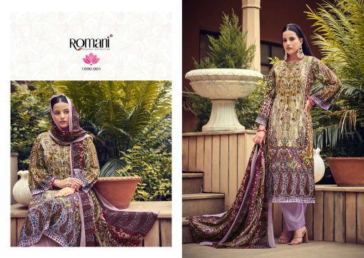 Romani Aarzu Vol 7 Cotton Salwar Suit Catalog 8 Pcs 3 510x362 - Romani Aarzu Vol 7 Cotton Salwar Suit Catalog 8 Pcs