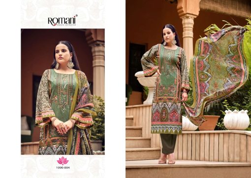 Romani Aarzu Vol 7 Cotton Salwar Suit Catalog 8 Pcs 6 510x362 - Romani Aarzu Vol 7 Cotton Salwar Suit Catalog 8 Pcs