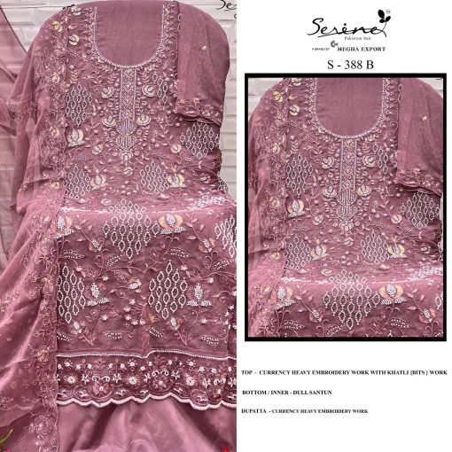 Serene S 388 A D Silk Salwar Suit Catalog 4 Pcs 2 510x510 - Serene S 388 A-D Silk Salwar Suit Catalog 4 Pcs