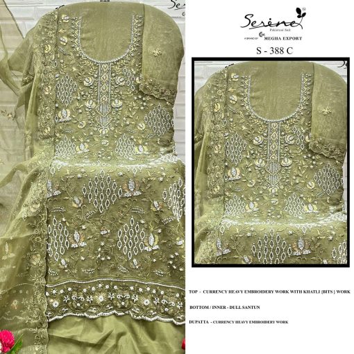 Serene S 388 A D Silk Salwar Suit Catalog 4 Pcs 3 510x510 - Serene S 388 A-D Silk Salwar Suit Catalog 4 Pcs