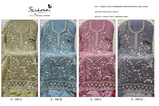 Serene S 389 A D Silk Salwar Suit Catalog 4 Pcs 5 1 510x340 - Serene S 389 A-D Silk Salwar Suit Catalog 4 Pcs