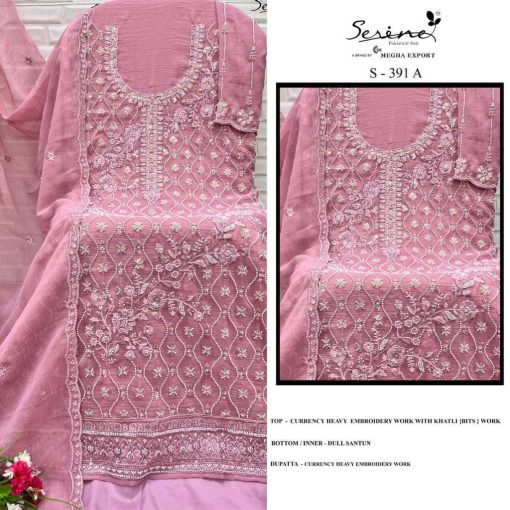 Serene S 391 A D Silk Salwar Suit Catalog 4 Pcs 1 510x510 - Serene S 391 A-D Silk Salwar Suit Catalog 4 Pcs