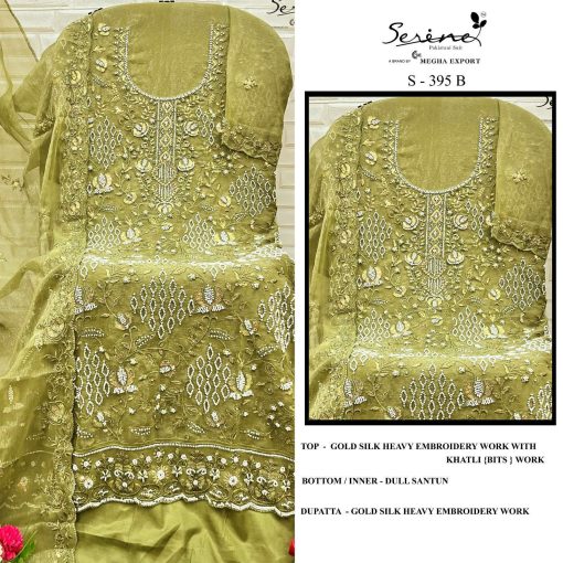 Serene S 395 A D Silk Salwar Suit Catalog 4 Pcs 1 510x510 - Serene S 395 A-D Silk Salwar Suit Catalog 4 Pcs