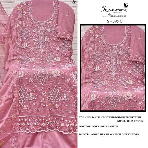 Serene S 395 A D Silk Salwar Suit Catalog 4 Pcs 2 510x510 - Serene S 395 A-D Silk Salwar Suit Catalog 4 Pcs