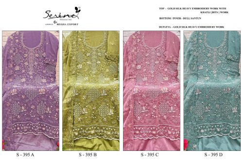 Serene S 395 A D Silk Salwar Suit Catalog 4 Pcs 5 510x340 - Serene S 395 A-D Silk Salwar Suit Catalog 4 Pcs