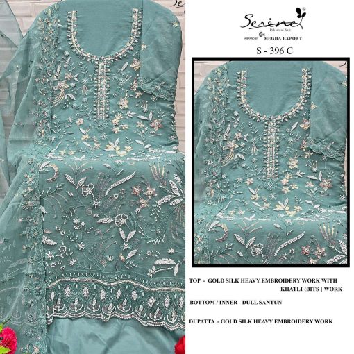 Serene S 396 A D Silk Salwar Suit Catalog 4 Pcs 2 510x510 - Serene S 396 A-D Silk Salwar Suit Catalog 4 Pcs