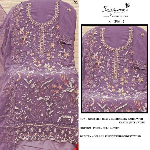 Serene S 396 A D Silk Salwar Suit Catalog 4 Pcs 3 510x510 - Serene S 396 A-D Silk Salwar Suit Catalog 4 Pcs