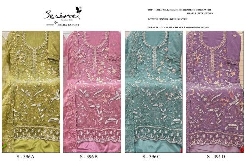 Serene S 396 A D Silk Salwar Suit Catalog 4 Pcs 5 510x340 - Serene S 396 A-D Silk Salwar Suit Catalog 4 Pcs