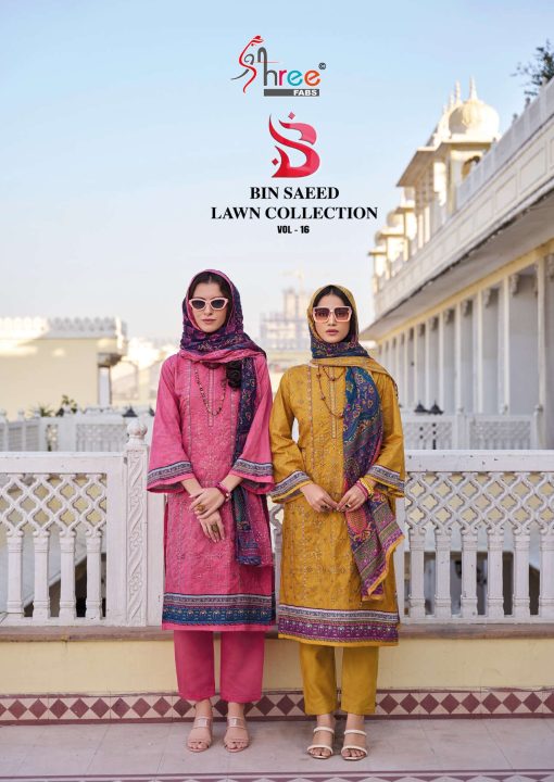 Shree Fabs Bin Saeed Lawn Collection Vol 16 Cotton Salwar Suit Catalog 6 Pcs 1 510x720 - Shree Fabs Bin Saeed Lawn Collection Vol 16 Cotton Salwar Suit Catalog 6 Pcs