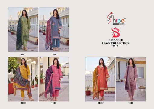 Shree Fabs Bin Saeed Lawn Collection Vol 16 Cotton Salwar Suit Catalog 6 Pcs 9 510x360 - Shree Fabs Bin Saeed Lawn Collection Vol 16 Cotton Salwar Suit Catalog 6 Pcs